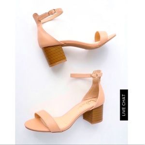 Lulu’s Harper Almond Stacked Heels